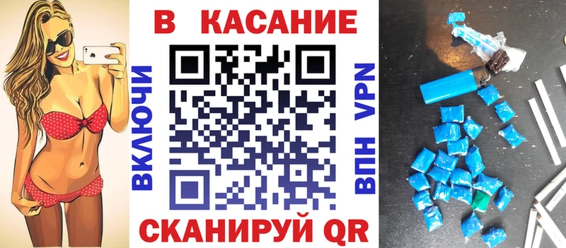 Купить Кокаин  МЕФ  Бошки Шишки  Сорск