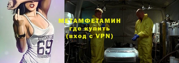 ешки Гусь-Хрустальный