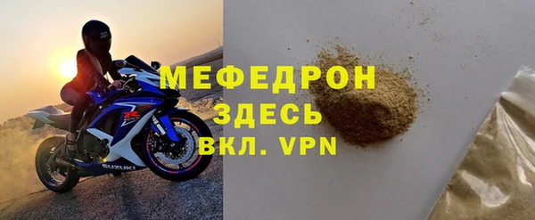 гидропоника Гусиноозёрск