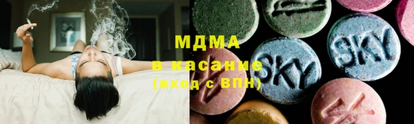 гидропоника Гусиноозёрск