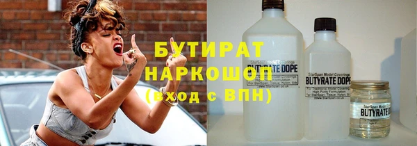 ешки Гусь-Хрустальный