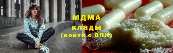 дживик Покачи