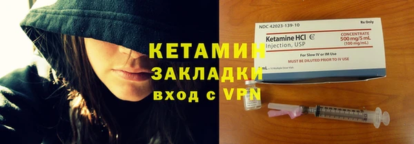 ешки Гусь-Хрустальный