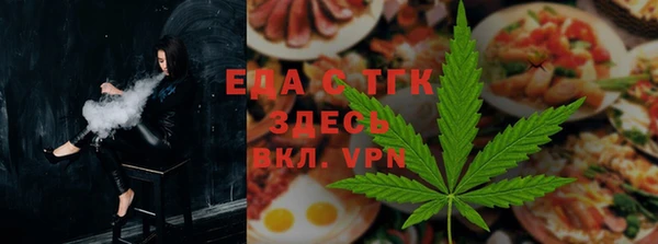 гидропоника Гусиноозёрск