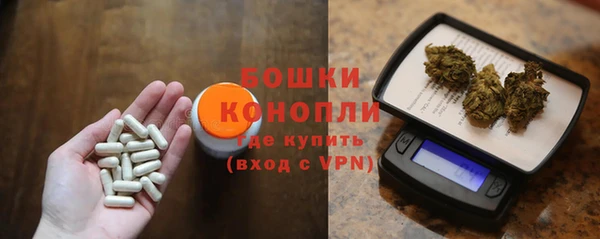 МДМА Гусев