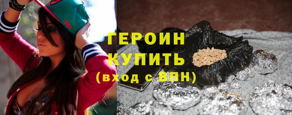 ешки Гусь-Хрустальный