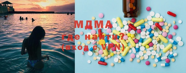 ешки Гусь-Хрустальный