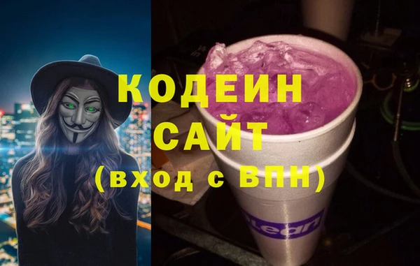 гидропоника Гусиноозёрск