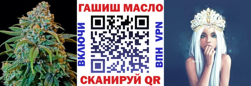 Купить  Сорск  ТГК вейп с тгк 